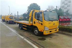 颐和园附近24小时救援车电话