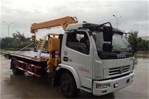 颐和园24小时道路救援服务