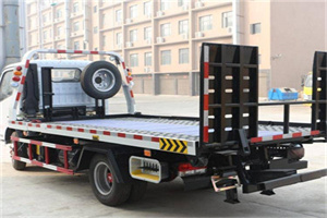 颐和园24小时道路救援电话