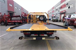 颐和园附近汽车救援服务