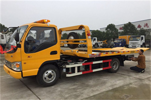 颐和园哪里有拖车服务