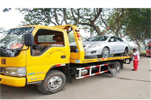 颐和园附近24小时汽车拖车服务热线