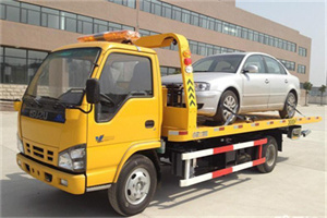 颐和园道路救援一般怎么收费