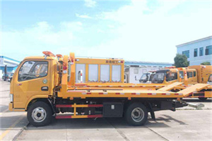 颐和园送油救援服务