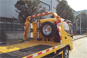 颐和园附近汽车搭电救援电话