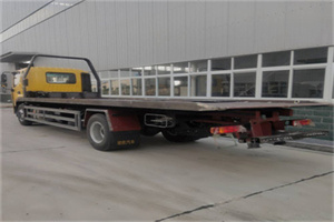 颐和园24小时公路救援电话