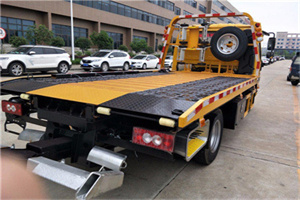 颐和园24小时汽车送油服务公司