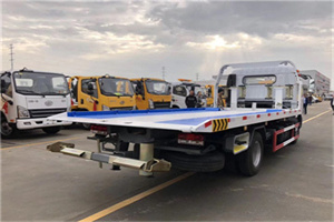 颐和园汽车救援补胎