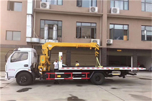 颐和园附近汽车轮胎更换