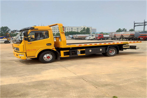 颐和园高速公路汽车救援电话