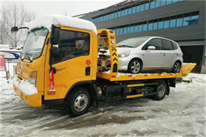 颐和园附近道路救援服务