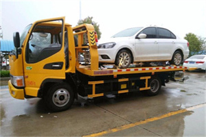 颐和园附近拖车救援24小时服务热线