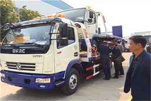 颐和园汽车道路救援拖车价格